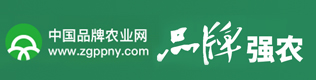 中國品牌農(nóng)業(yè).jpg